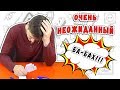 ⚠️⚠️ Вроде, правильно подключил, а оно сгорело. Промежуточное реле Меандр.