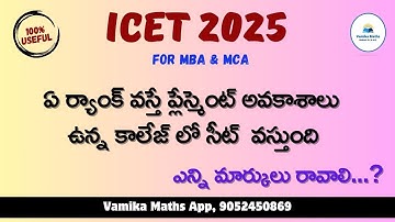 Importance of ICET Rank for Placements || How to secure Seat in Campus / Top Colleges #icet2025