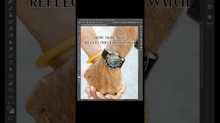 Photoshop Trick For Reflection Remove #photoshop #shorts #ytshorts #graphicdesign