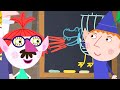 Ben and Holly’s Little Kingdom | Strawberry the Spy | 1Hour | HD Cartoons for Kids HD