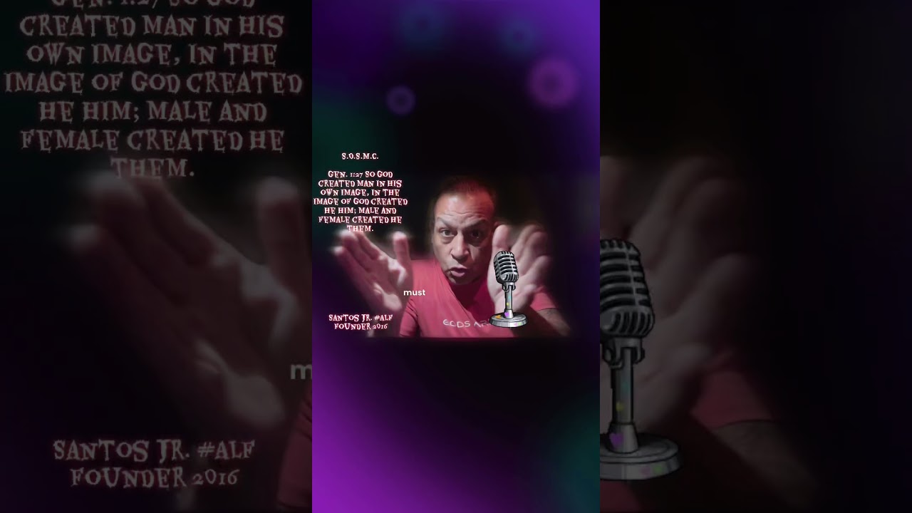 Выйти из игры — вот ОНО!