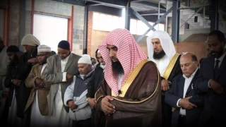 Sheikh Salah al Budair Surah An-Noor