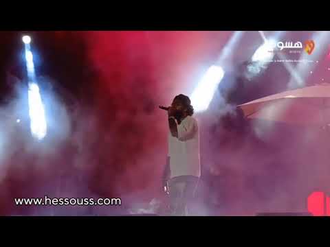 طوطو بمهرجان القنيطرة 2025