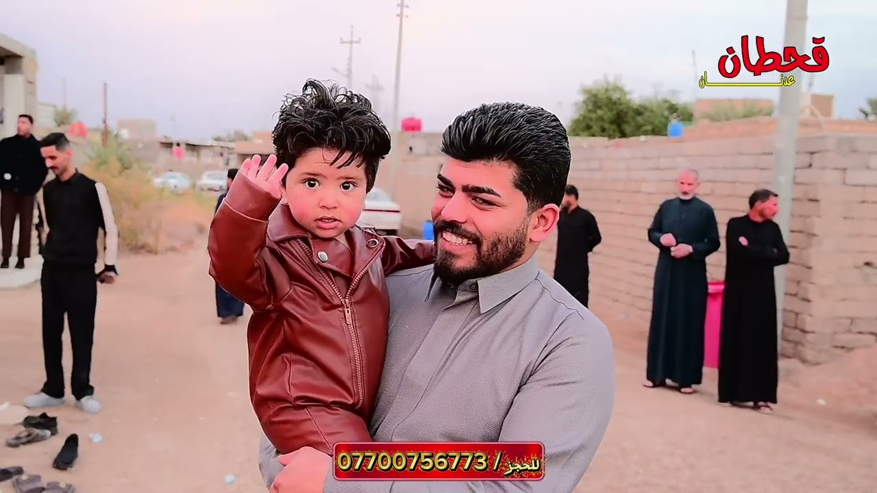 حفل زفاف 2الطيب /علي رضا مالك /الف الف مبروك / للحجز 07700756773