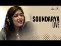 Soundarya Bala Nandakumar Live | One Voice | United Singers Charitable Trust