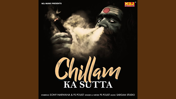 Chillam Ka Sutta