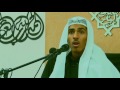 نعي الشيخ حسين الدبيني وفاة النبي الأعظم ( ص ) 1438