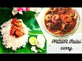 Prawn malai curryprawns gravy recipeprawn masala currysaroja panda nayak