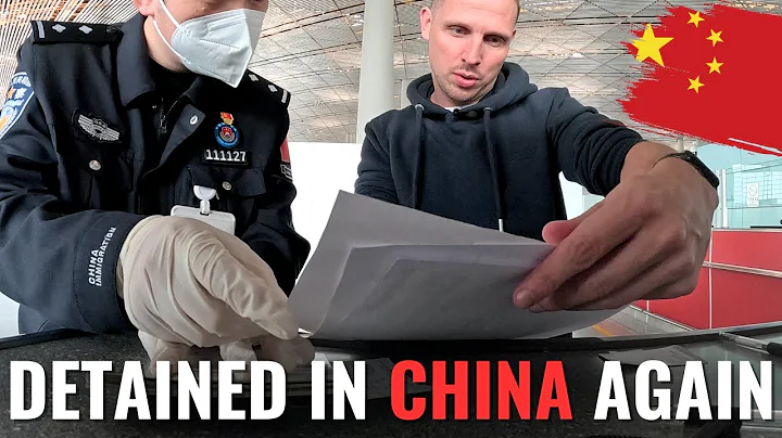 DETAINED IN CHINA AGAIN? FLYING AIR CHINA TO BEIJING! - DayDayNews