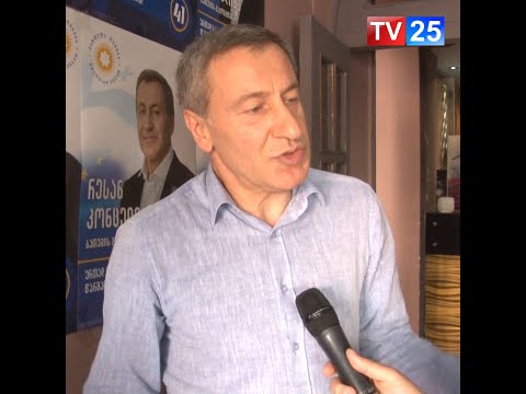 რას ამბობს რესან კონცელიძე სკანდალში გახვეულ ხელვაჩაურის მერზე