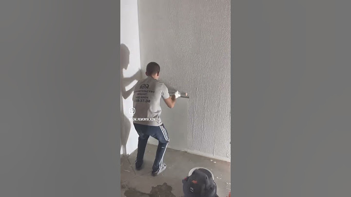 Другая малярка