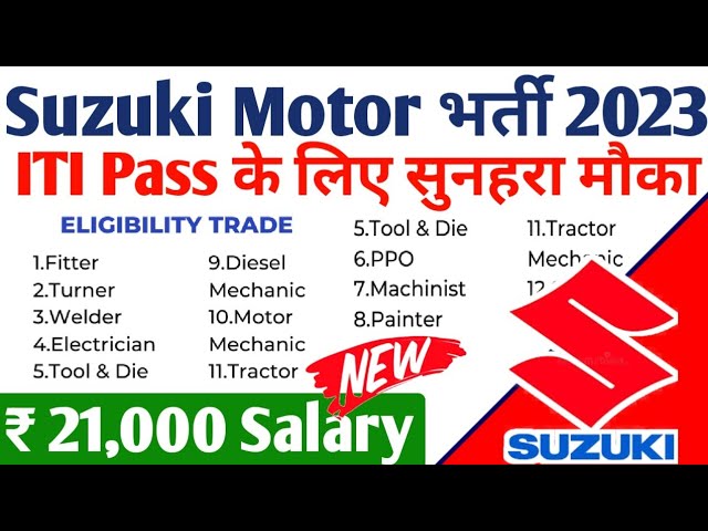 ITI Campus Suzuki Motor 2022 ‣ Anil Sir ITI