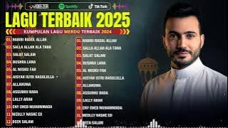 Mohamed Tarek Full Album | Bushra Lana, Al Misku Fah | Mohamed Tarek New Songs 2025