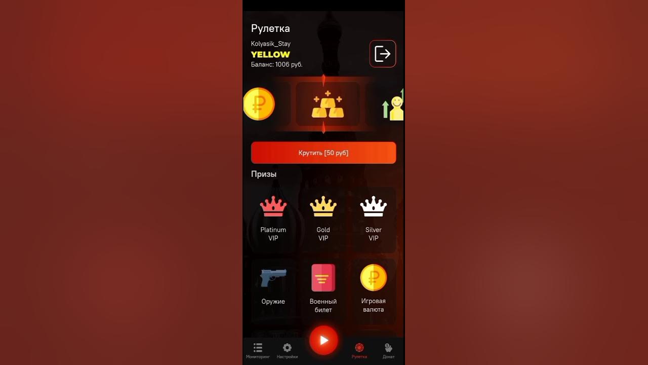 BLACK RUSSIA CRMP. ОТКРЫЛ 10 БРОНЗОВЫХ КЕЙСОВ - YouTube