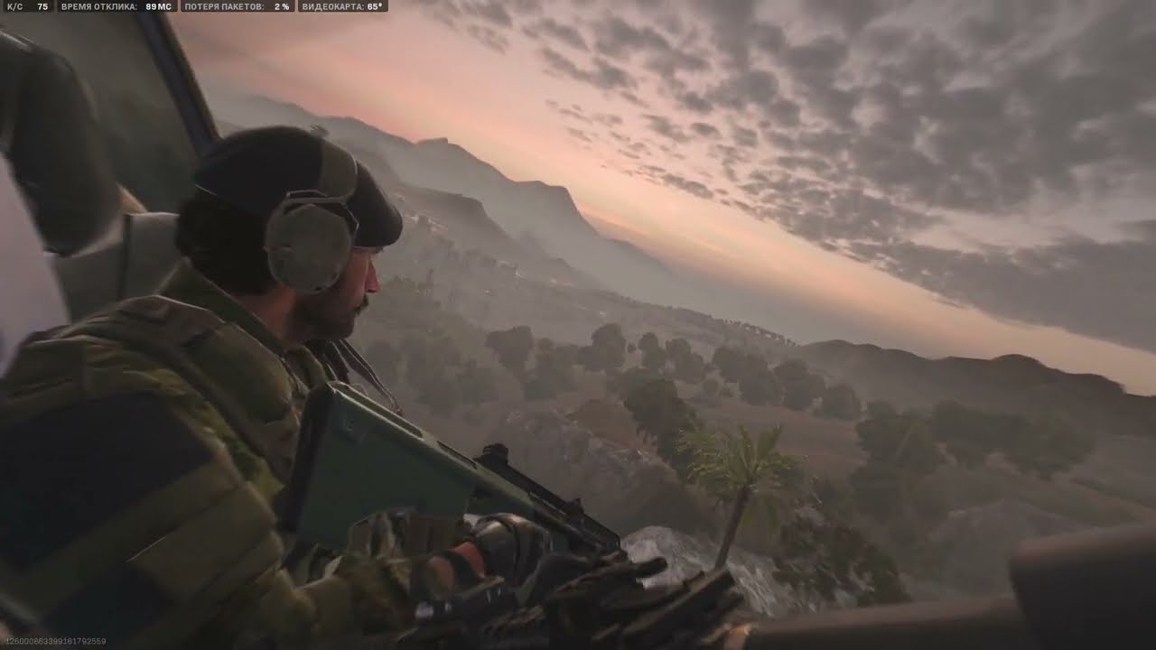 Call of Duty  Modern Warfare 2 (2022)  El Asilo / Превосходство / 16 kills