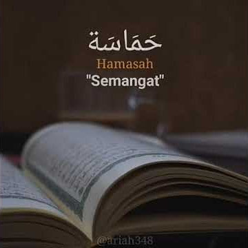 Story wa sholawat 30 detik | hamasah | semangat | #short