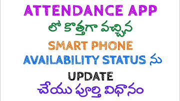 How to submit student SMART PHONE availability status in school Attendance app