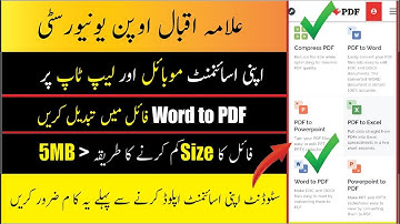 How to aiou assignment convert word file to pdf file | compress the file size complete method