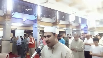 صفات عباد الرحمن.ما تيسر من سورة الفرقان، تراويح رمضان المبارك لعام 1443هجريا.