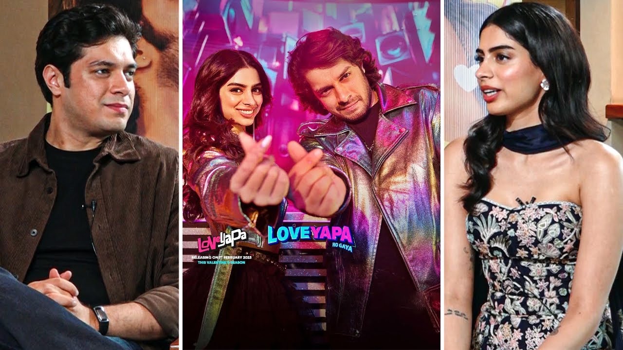 देखिए Junaid Khan और Khushi Kapoor का Loveyapa को लेकर मजेदार बातचीत
