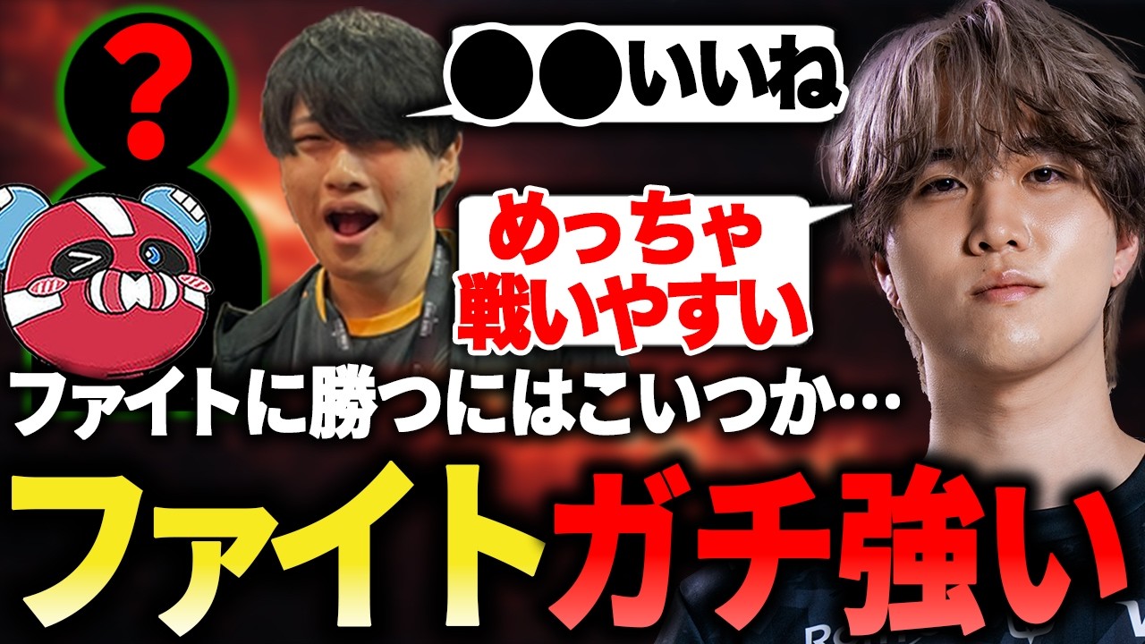 Increase your win rate!? XX is becoming popular among predators