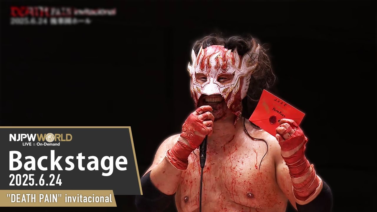 deathpaininvi 5th Match Backstage(with Subtitles)6/24/25 | 