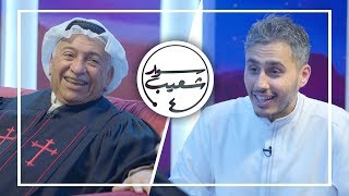#سوار_شعيب | مناسبات دينية