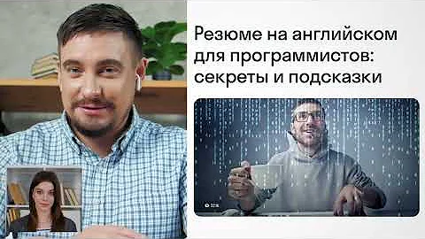 Почему ЯХТА — это САМОЛЕТ? — ТОПЛЕС