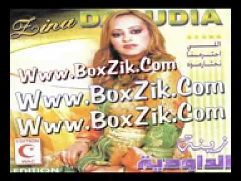 TÉLÉCHARGER ZINA DAOUDIA 2011 NETA WA3ER WA3ER GRATUIT WA3ER TÉLÉCHARGER 2011 NETA GRATUIT WA3ER DAOUDIA ZINA