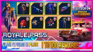 SEASON 14 ROYAL PASS : 1 TO 100 RP REWARDS ( PUBG MOBILE )