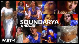 Soundarya And Her Onscreen Heroes - 4