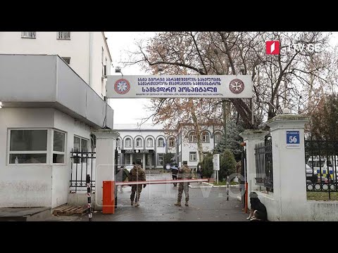 მიხეილ სააკაშვილის ჯანმრთელობის მდგომარეობა - ექიმების შეფასება