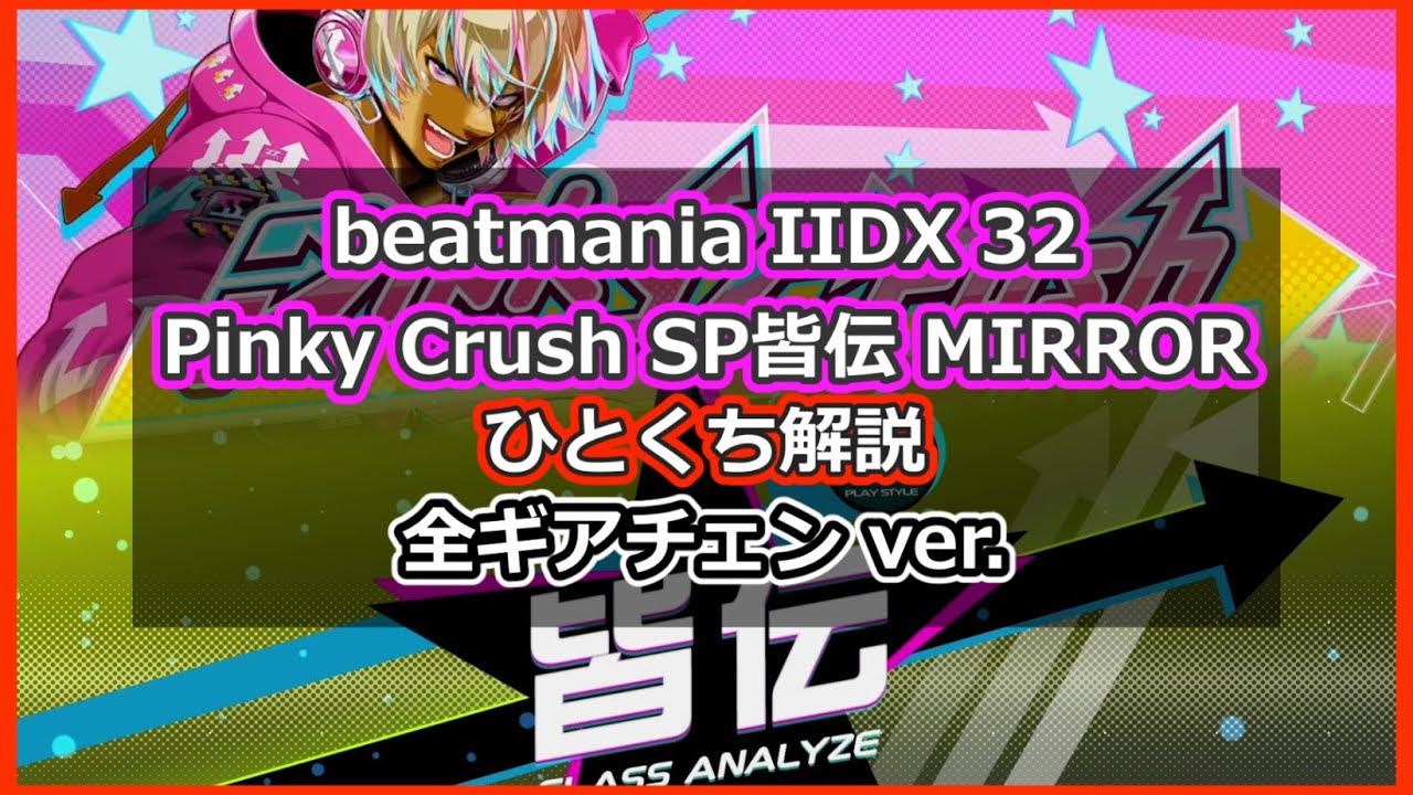 未開封⭐︎ヴェロトライク⭐︎ピーチ 未開封⭐︎ヴェロトライク⭐︎ピーチ 未開封⭐︎ヴェロトライク⭐︎ピーチ