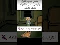 ل ا ت ق ن ط وا م ن ر ح م ة الل ه اسمعنا اكسبلور المصحف   