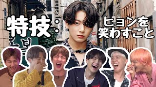 【爆笑BTS】黄金マンネは笑いもとれるんです!!