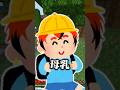カワボ女子にガチキショいお願いをした結果w【かざな】【Minecraft】