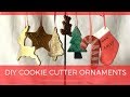 DIY Christmas Cookie Cutter Ornaments - A Great Craft for Beginners! DIY Christmas Cookie Cutter Ornaments - A Great Craft for Beginners!