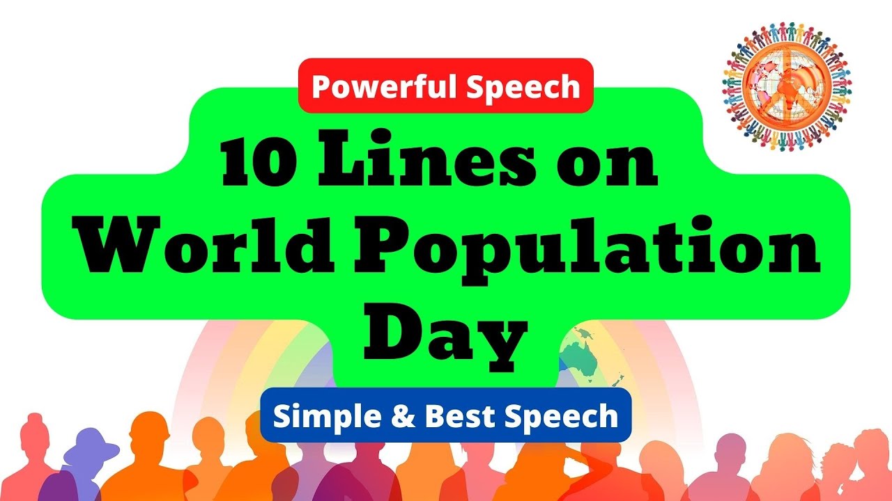 world population day essay in urdu