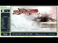 テイルズオブイノセンスR：Tales of Speedrun Showcase #3