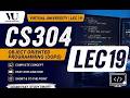 CS304 LEC 19|VU SHORT ACADEMY|#virtualuniversity #reels #education