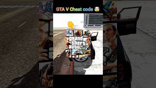 GTA V Cheat code 🤯🤫 #shortsfeed #shorts #trending #viral