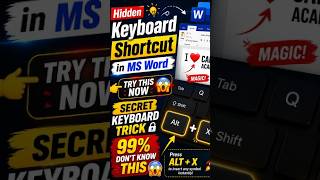 MS Word Secret Shortcut Key 😱🔥 #shorts #msoffice #chikodi #number1_computer_class_in_chikodi