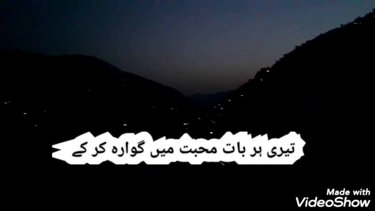 Asim rathore pottery - YouTube