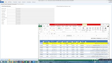 Fixed Assets creation in AX 2012