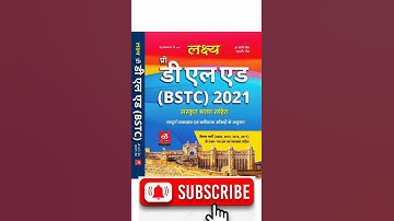 Best books For Bstc 2021 /#bstc2021/#predeled