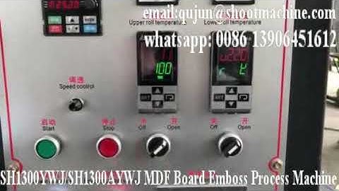 SH1300YWJ/SH1300AYWJ MDF Board Emboss Process Machine