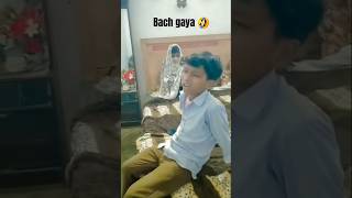 bach gaya viral #shorts#comedy#video#ghost#💀👻