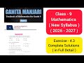 Ex - 4.3 Complete Solutions ( in Full Detail ) | Ch - 4 Class - 9 Mathematics