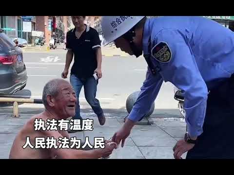 为什么我还是选择相信人？| 职场中的暖心瞬间