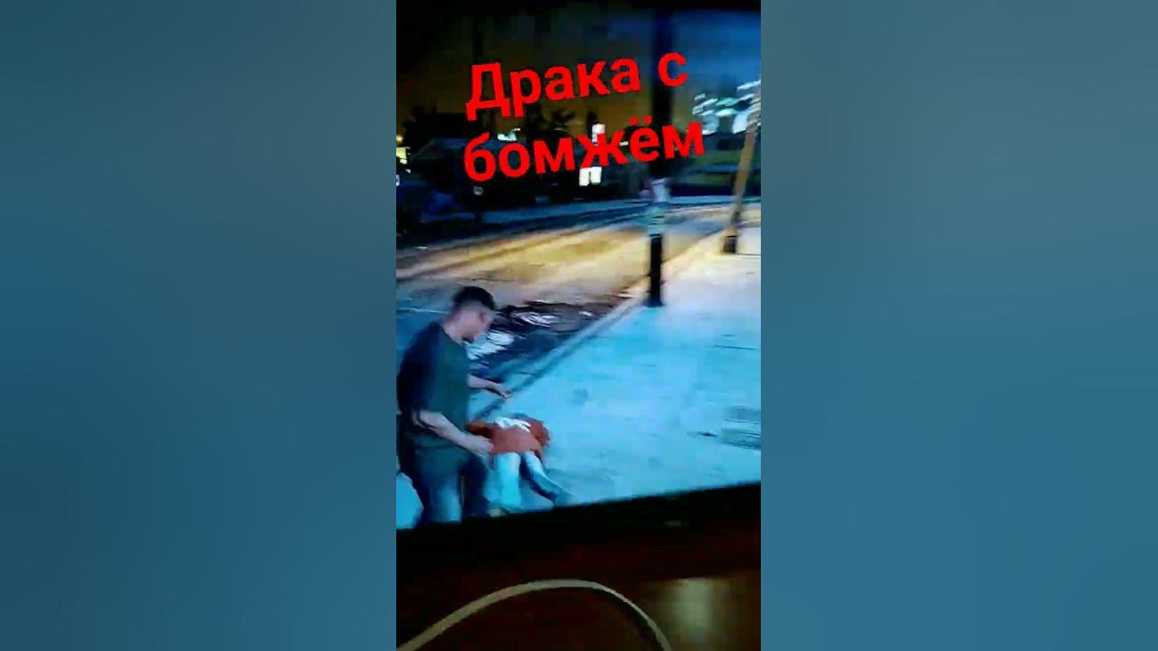 гта 5.На пс4 - YouTube